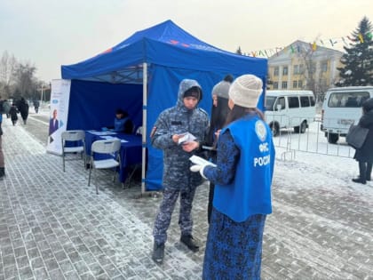 В рамках мобильного налогового офиса на празднике «Шагаа» проконсультировано более 50 налогоплательщиков