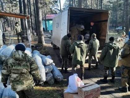 В Туве за 4 часа телемарафона в помощь участникам СВО собрано более 1 млн. рублей