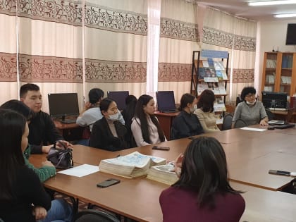Дни науки в ТувГУ: в Научной библиотеке вуза прошел семинар «Механизм подачи заявки на конкурсы Росмолодежь»