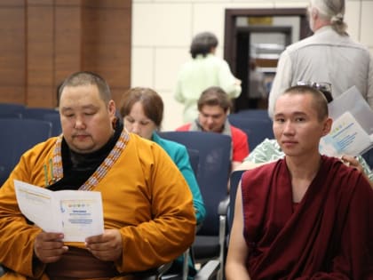 В Тувинском госуниверситете отработала Школа молодых буддологов