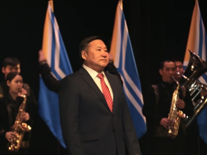 Послание Главы Республики Тыва Верховному Хуралу (парламенту) Республики Тыва о положении дел в республике и внутренней политике на 2025 год