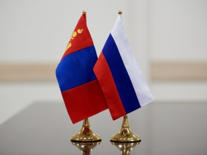 К концу 2023 года объем торговли между Россией и Монголией может достичь рекорда