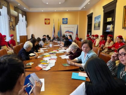 Объединение разных поколений на мероприятии в Тыве