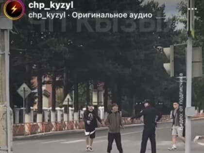 61-летний житель Ак-Довурака напал на женщину с ножом перед зданием МВД Тувы