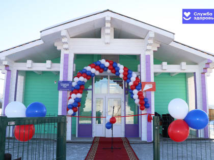 Открытие ФАПа в селе Ак-Тал