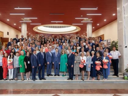 Москаленко Татьяна Николаевна заместитель министра юстиции Республики Тыва приняла участие во Всероссийском совещании с руководителями органов ЗАГС