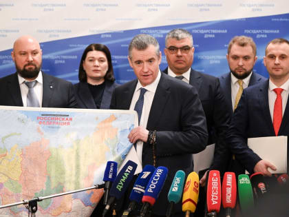 ЛДПР подарит дипломатам из Южной Кореи карту с новыми регионами в составе РФ