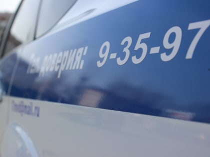 В Кызыле полиция задержала мастера по наращиванию ресниц, которая избила свою клиентку