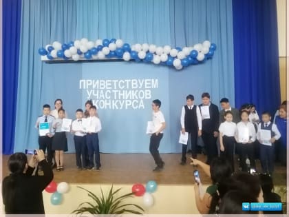 Конкурсы на темы: "Семейный бюджет ", "Осторожно! Деньги" и "О банке".