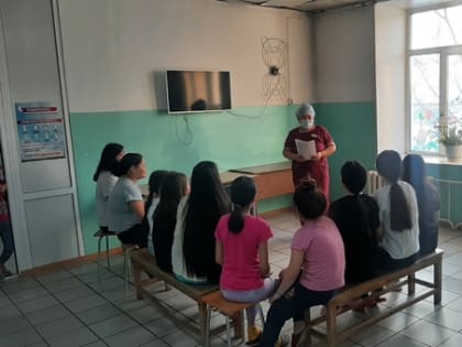 Профилактика ранней беременности