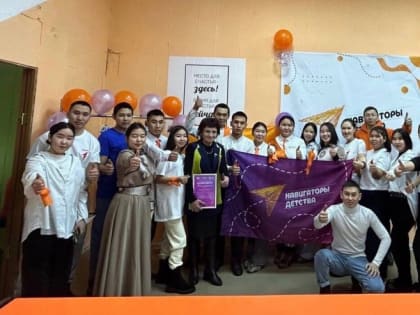 В Тувинском агропромышленном техникуме открыт «Центр студенческих инициатив»