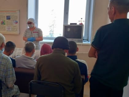 Беседа на тему ,,Профилактика инфаркта миокарда"