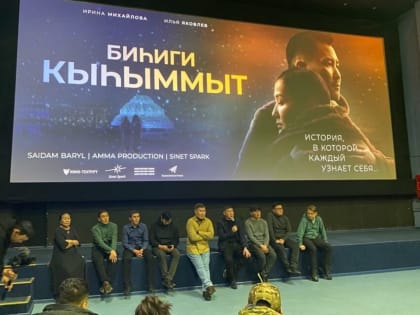 На участие в Третьем международном буддийском кинофестивале в Туве подали заявки семь стран