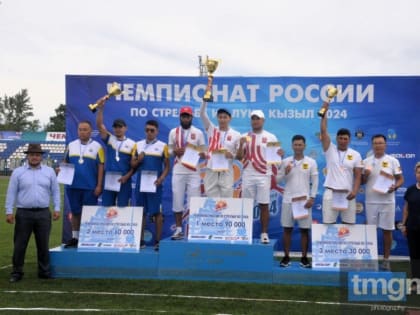 В Туве завершился чемпионат по стрельбе из лука, наша команда в пятерке лучших