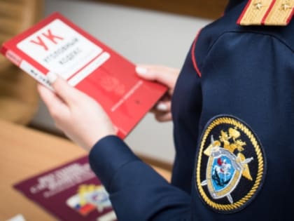 В Республике Тыва двое местных жителей предстанут перед судом за совершение убийства знакомого