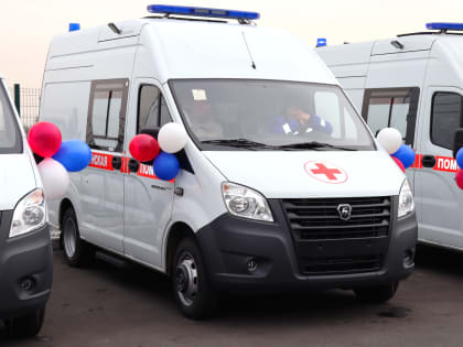 В очередной раз пополнился автопарк отделений скорой медицинской помощи