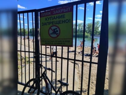 В Кызыле тонувшего в Енисее мужчину оштрафовали сразу после спасения