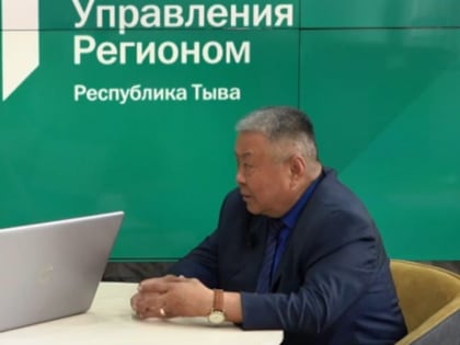В Туве в конце сентября откроют новый Центр культурного развития
