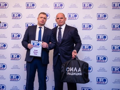 Продолжается приём работ на конкурс SIBIR.PRO в номинацию сенатора РФ Александра Карелина «Герой нашего времени»