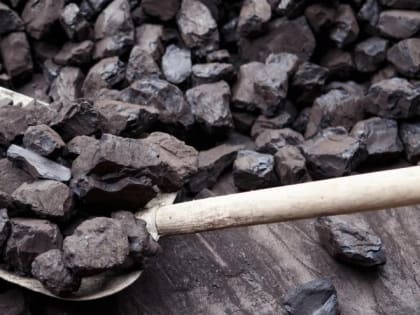 В Кызыле начали принимать заявления на предоставление социального угля