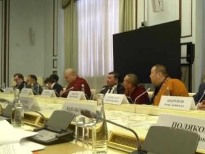 Глава Тувы принял участие в заседании Попечительского совета Фонда содействия буддийскому образованию