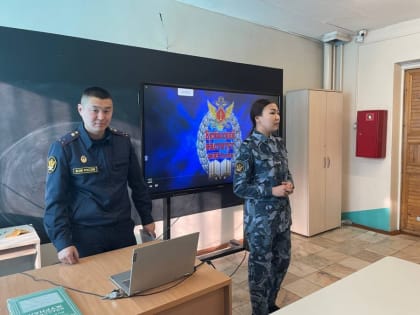 В УФСИН России по Республике Тыва продолжается компания по набору абитуриентов ВУЗЫ ФСИН России