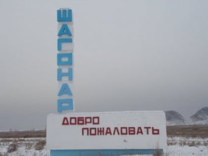 В Туве возбуждено уголовное дело после смерти поступившей в больницу с побоями молодой женщины