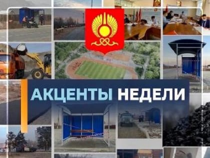 БОЛЬШИНСТВО ПРЕСТУПЛЕНИЙ В КЫЗЫЛЕ СОВЕРШЕНО НА ЛДО
