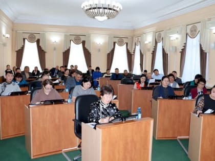 Семинар о функциях законодательного органа