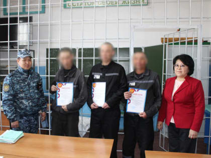 Завершен конкурс на звание: «Лучший по профессии «швея» среди обучающихся ФКП ОУ №304