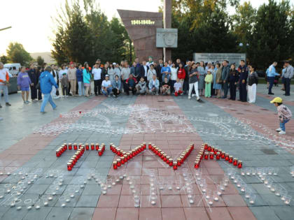 Всероссийская акция «Свеча памяти» — 2023