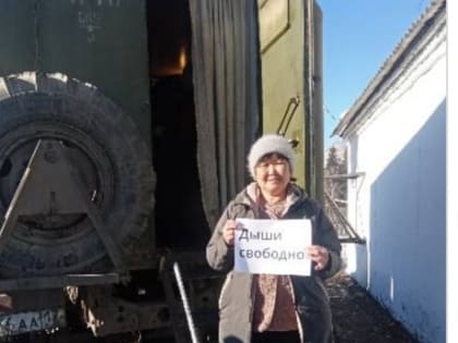 Сегодня ФГ-установка принимает жителей села Усть-Бурен Каа-Хемского кожууна.