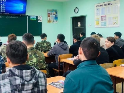 Лекции от правоохранителей в День Конституции Тувы