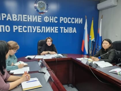 Налогоплательщикам ювелирной отрасли на семинаре рассказали об изменениях в налоговом законодательстве