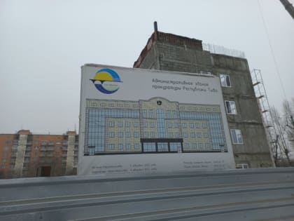 Проверка государственного строительного надзора