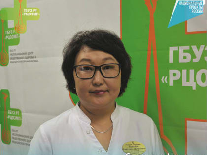 Врач-гинеколог Республиканского центра общественного здоровья и медицинской профилактики Светлана Наважап: “Здоровый образ жизни и репродуктивное здоровье.”