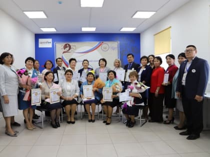 Определен «Лучший наставник Республики Тыва 2023»