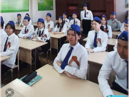 Акция "Георгиевская лента"