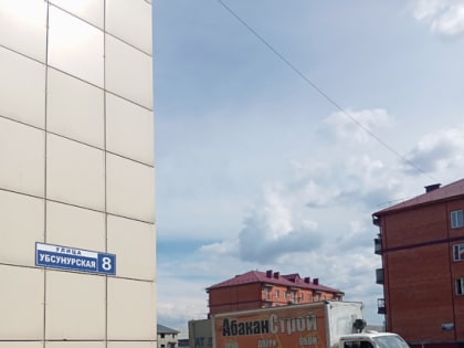 Пожар в Кызыле: вспышка газовоздушной смеси в многоквартирном доме