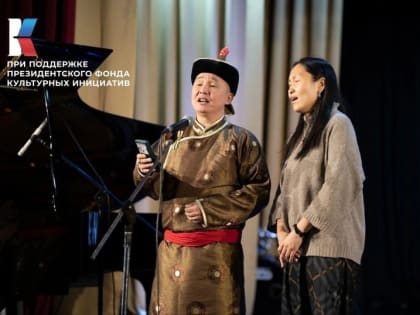 В Туве будет издан музыкальный сборник «МуZыка о CVOих»