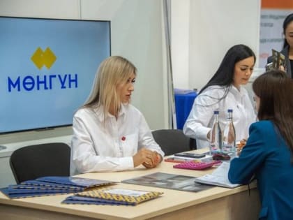 В Кызыле до конца недели работает межрегиональная выставка-ярмарка 