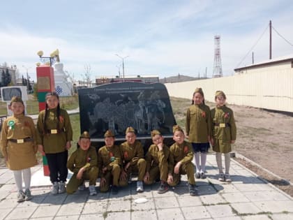 Патриотическое воспитание среди учащихся.