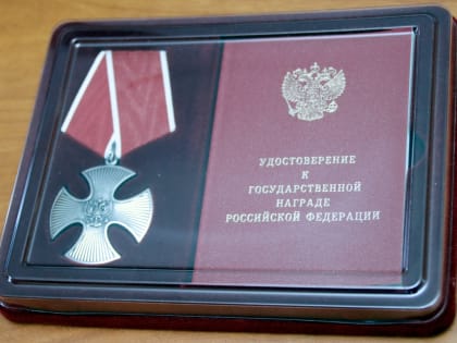 Сегодня в здании Верховного Хурала посмертно наградили 6 героев специальной военной операции