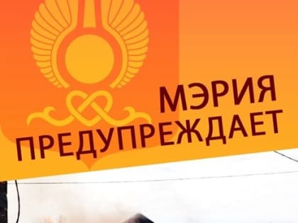 Пьяный житель Кызыла поджег дом и сбежал