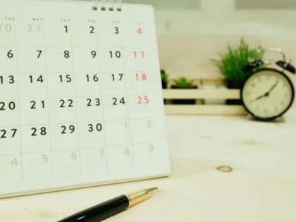 Физические лица могут урегулировать налоговую задолженность по имущественным налогам