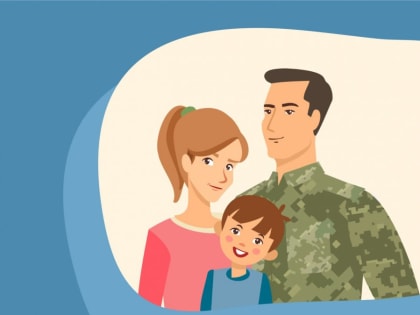 Социальный фонд России: внимание к нуждам жителей Тывы