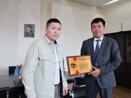 Поддержка участников СВО в Кызыле