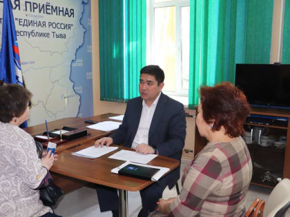 В Туве депутат Государственной Думы Айдын Сарыглар в ходе своей региональной командировки провел личный прием граждан