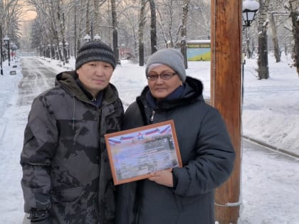 Народное движение 