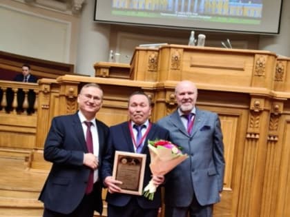 Тувинское отделение Вольного экономического общества отметили за большую просветительскую работу